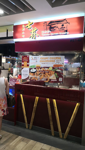 Shihlin Taiwan Street Snacks - Singapore