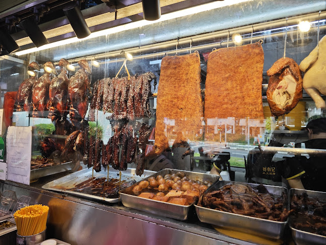 大食汇 Food Hub - Hospitality and gastronomy