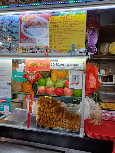 802 Rojak - Singapore