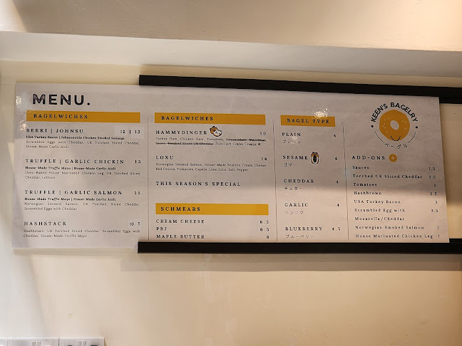 Keen's Bagelry - Singapore