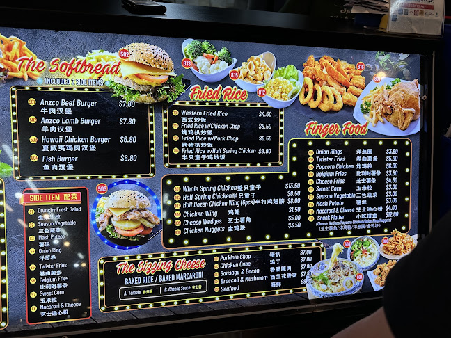 Chop Steak Western Cuisine