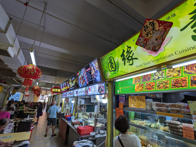 Comentarii opinii despre Yuan Yuan Vegetarian Cuisine