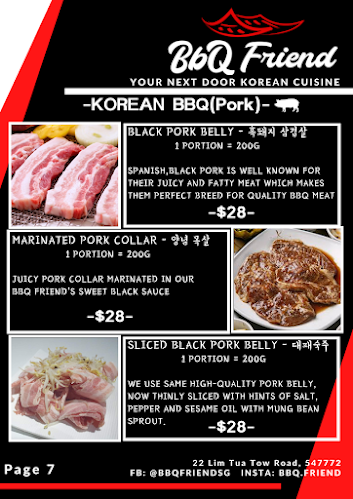BBQ Friend (BBQ 친구) - Singapore