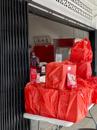 Comentarii opinii despre 美珍香(老鋪) Bee Chun Heng (Lau Po)