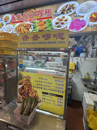 Opinii despre 106 Food Alliance în Singapore - Hospitality and gastronomy