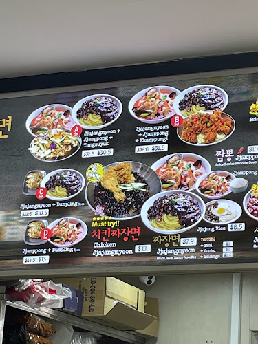 Comentarii opinii despre O.BBa Jjajang Express @ Clementi Central