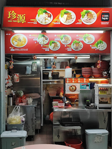 Opinii despre Zhen Yuan în Singapore - Hospitality and gastronomy