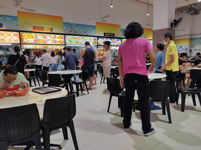 Lu Jia Fish Soup 盧家鱼汤 - Hospitality and gastronomy