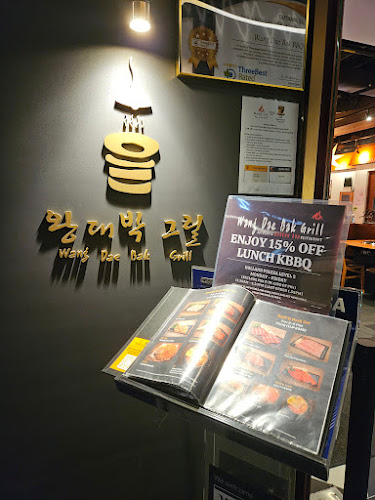 Comentarii opinii despre Wang Dae Bak Grill