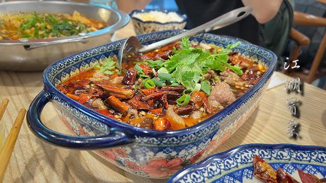 Opinii despre JIANG HU MAO CAI 江湖冒菜 în Singapore - Hospitality and gastronomy