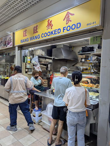 Taman Jurong Market & Food Centre - Hospitality and gastronomy