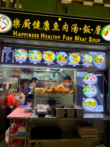 726 Clementi West Street 2, Singapore 120726