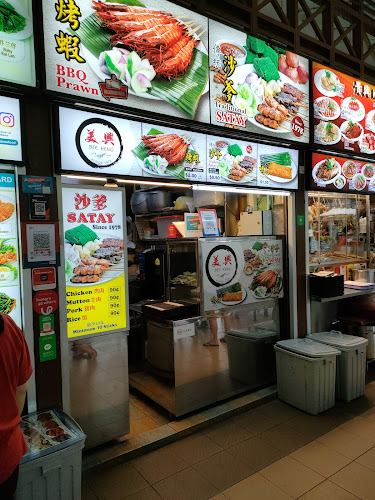 #01-12 Newton Food Centre, Singapore 229495