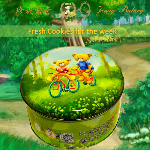 Comentarii opinii despre Jenny Bakery Singapore (Self-Collect)