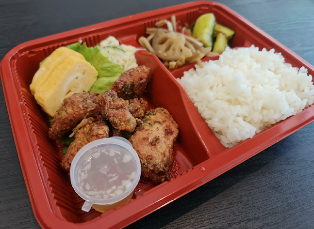 Reiwa Soba Honten 令和十割そば本店 - Hospitality and gastronomy