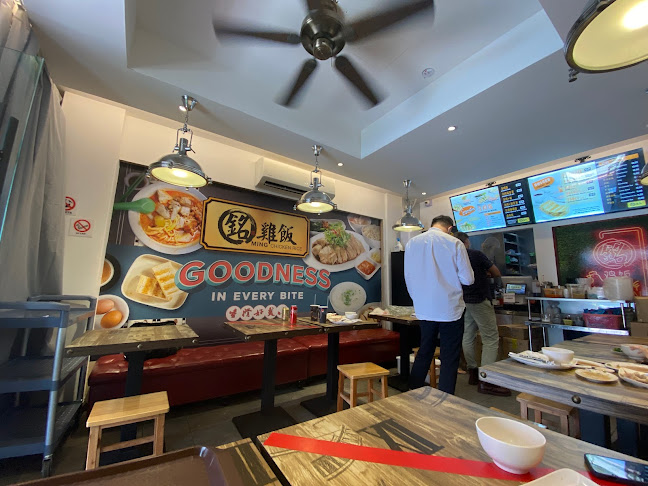 Opinii despre Ming Chicken Rice Geylang în Singapore - Hospitality and gastronomy