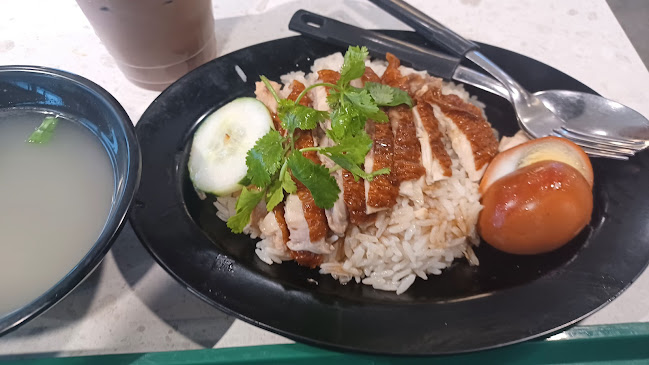 Fitra Chicken Rice