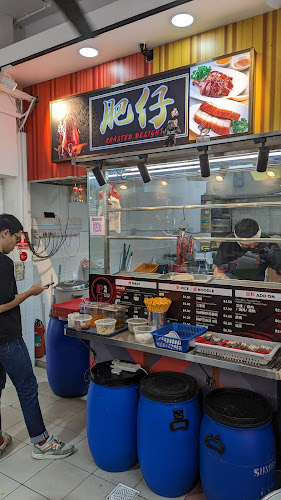 肥仔烧腊 Roasted Delight - Singapore