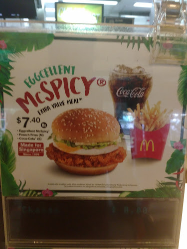 McDonald's Hougang Ave 8 - Singapore