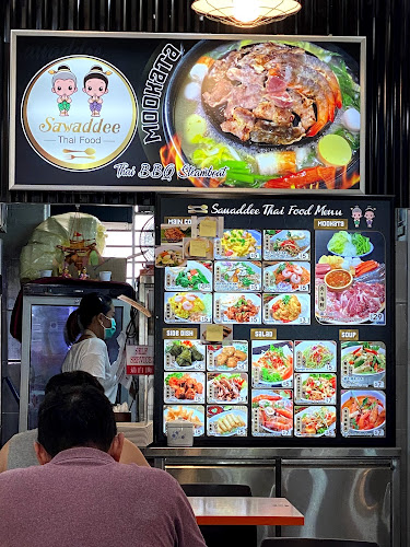 Opinii despre Food Park în Singapore - Hospitality and gastronomy