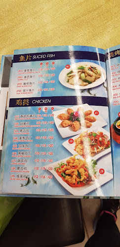 Comentarii opinii despre 33 Sembawang Eating House