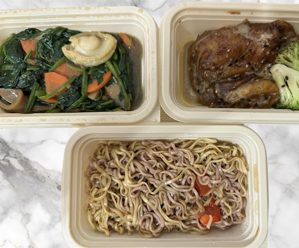 Tian Wei Signature - Hospitality and gastronomy