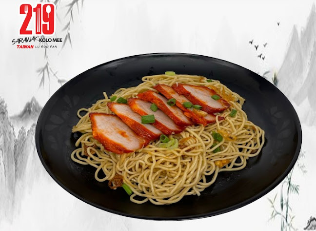 219SarawakKoloMee @ Punggol