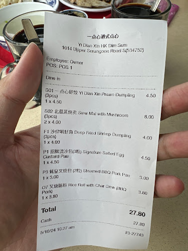 Yi Dian Xin Hong Kong Dim Sum - Hospitality and gastronomy