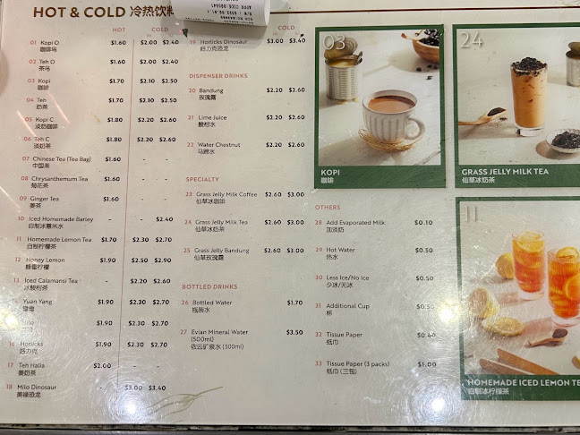 Opinii despre Hot & Cold în Singapore - Hospitality and gastronomy