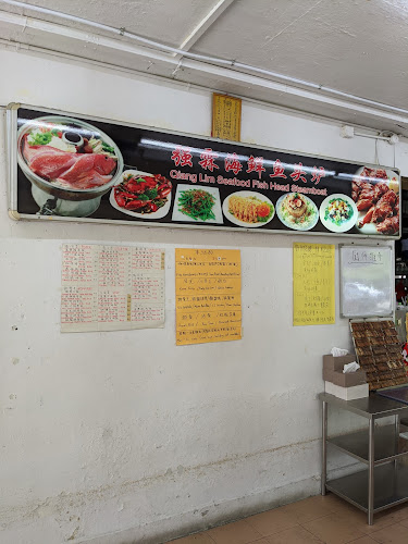 Opinii despre Qiang Lim Seafood Fishhead Steamboat în Singapore - Hospitality and gastronomy