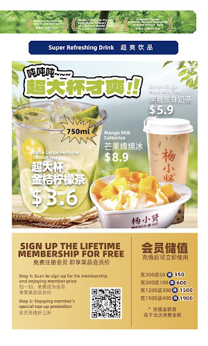 Opinii despre Ba Shu Sichuan Restaurant în Singapore - Hospitality and gastronomy