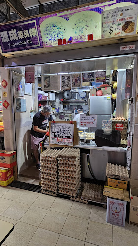 79 Telok Blangah Dr, #01-33, Singapore 100079