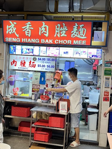 85 Bedok North Street 4, #01-08, Singapore 460085