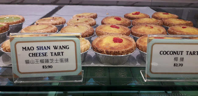 Tai Cheong Bakery