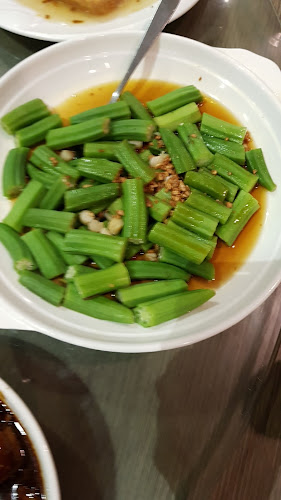 Xian Seafood Restaurant & Bar - Singapore