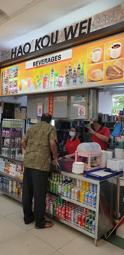 271 Bukit Batok East Ave 4, Singapore 650271