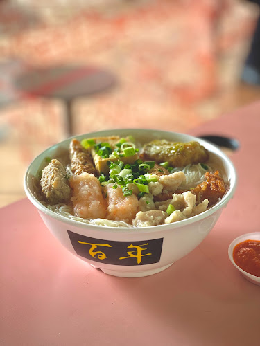 Chong Pang Food Center, 168 105 Yishun Ring Rd, unit 01760105