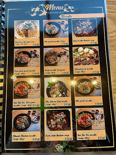 Nakara Thai Cuisine - Hospitality and gastronomy