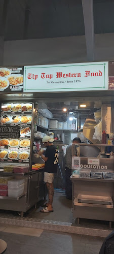 Comentarii opinii despre Tip Top Western Food