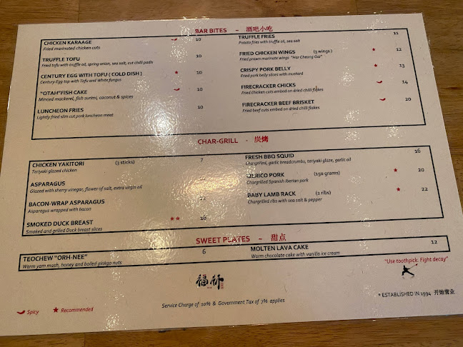 Fu Lin Bar & Kitchen - Hospitality and gastronomy