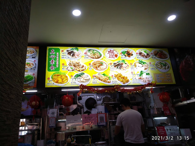 Opinii despre BGAIN 630 Eating House în Singapore - Hospitality and gastronomy