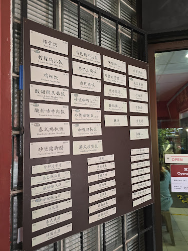 Vegetarian Villas - Hospitality and gastronomy