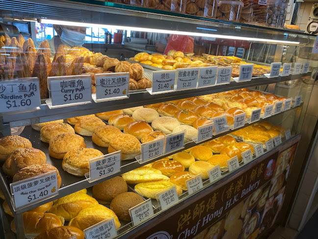 Opinii despre Chef Hong H.K. Bakery în Singapore - Hospitality and gastronomy
