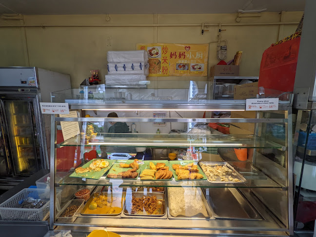 Opinii despre Rocovo Restaurant în Singapore - Hospitality and gastronomy