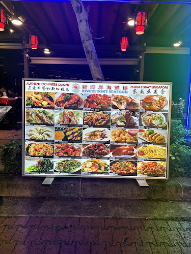 Comentarii opinii despre Riverfront Seafood