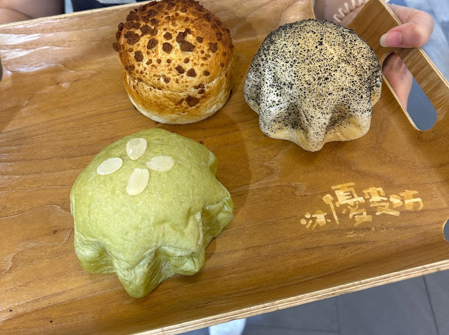 Comentarii opinii despre Muyuu