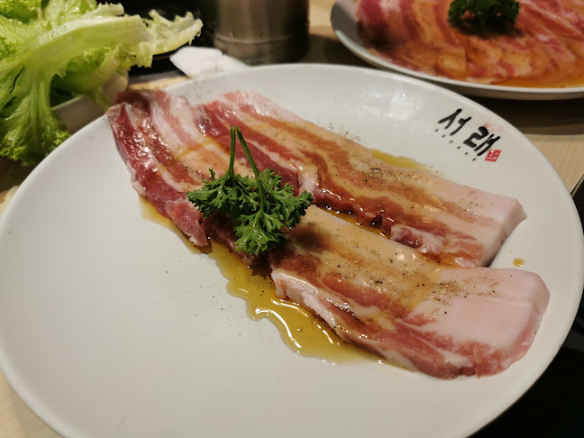 Comentarii opinii despre SEORAE JIB (JEM)