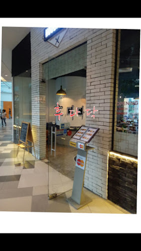 Comentarii opinii despre Hoodadak Korean Restaurant 후다닥 한국 음식점