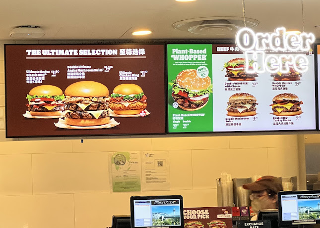 Opinii despre Burger King Terminal 3 Transit în Singapore - Hospitality and gastronomy