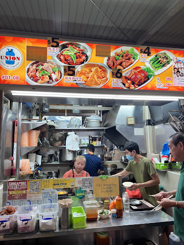 Opinii despre 01-08 Claypot în Singapore - Hospitality and gastronomy